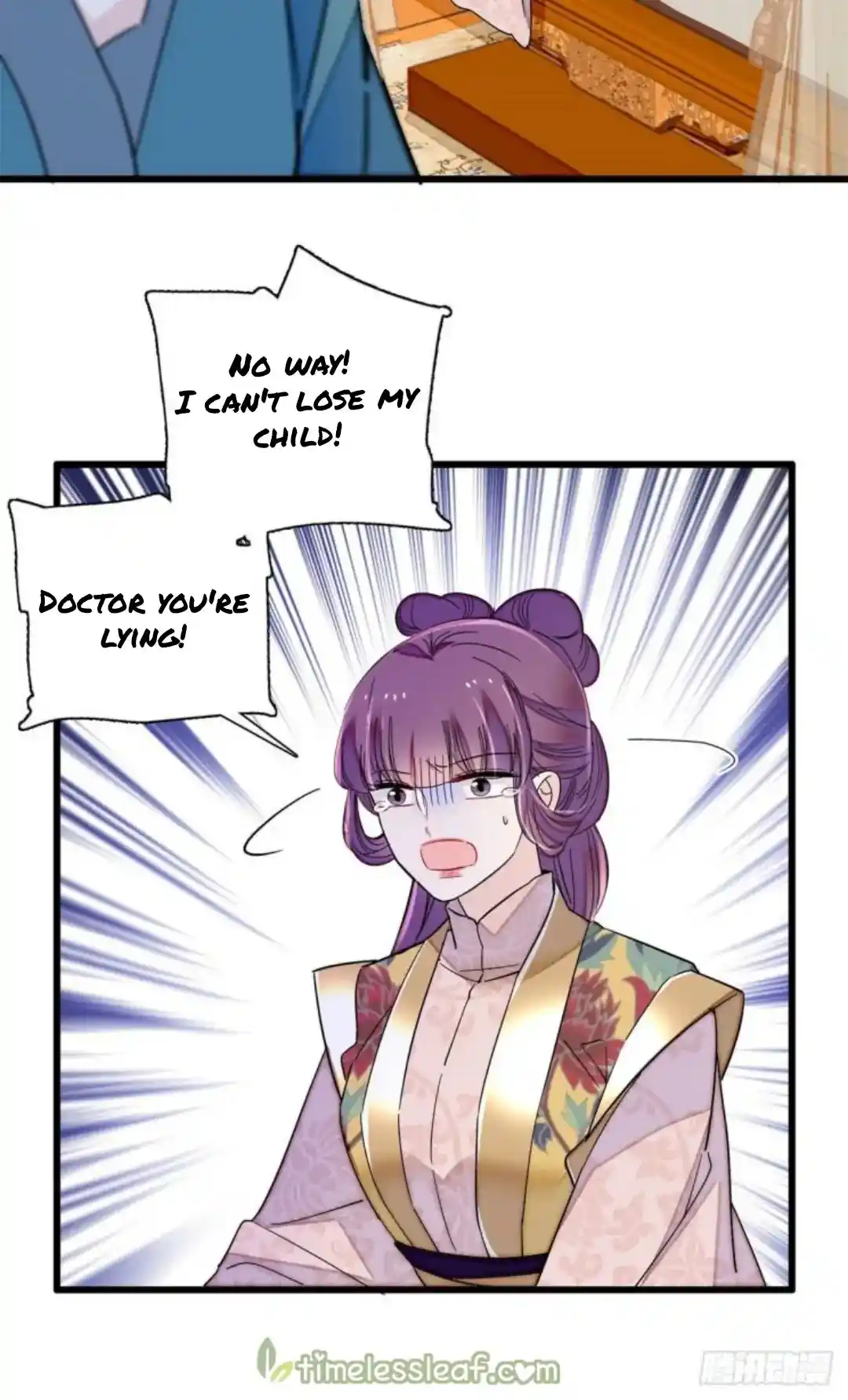 The Brocaded Tale Of The Girl Si Chapter 205