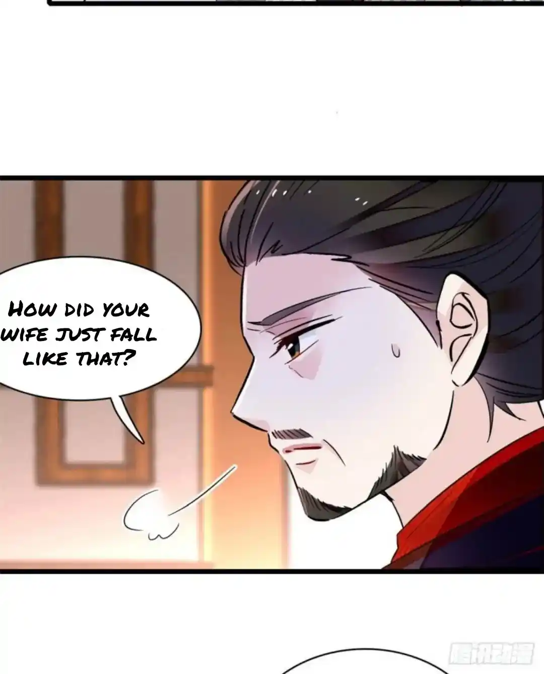 The Brocaded Tale Of The Girl Si Chapter 205