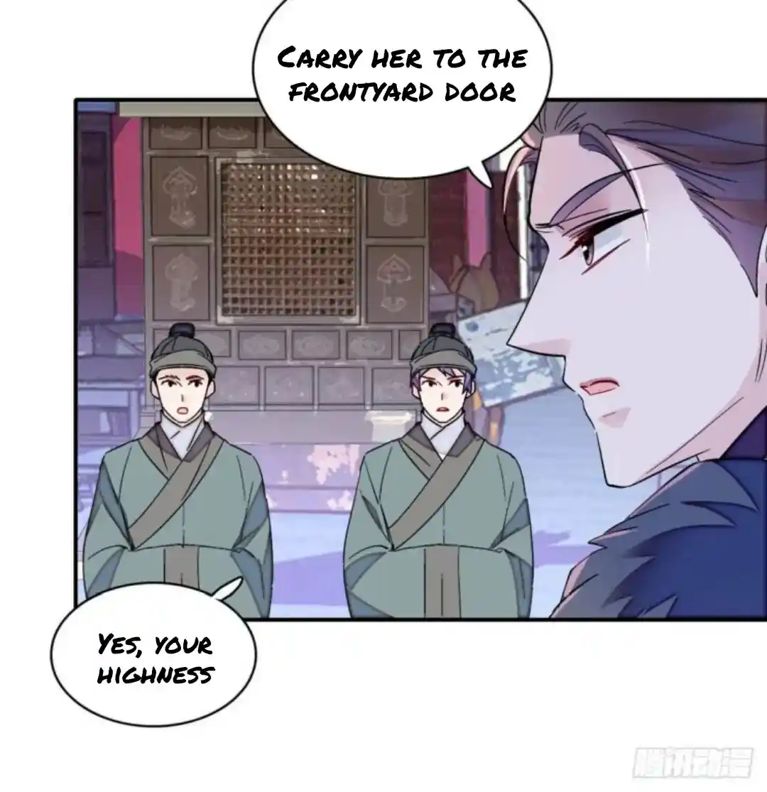 The Brocaded Tale Of The Girl Si Chapter 206