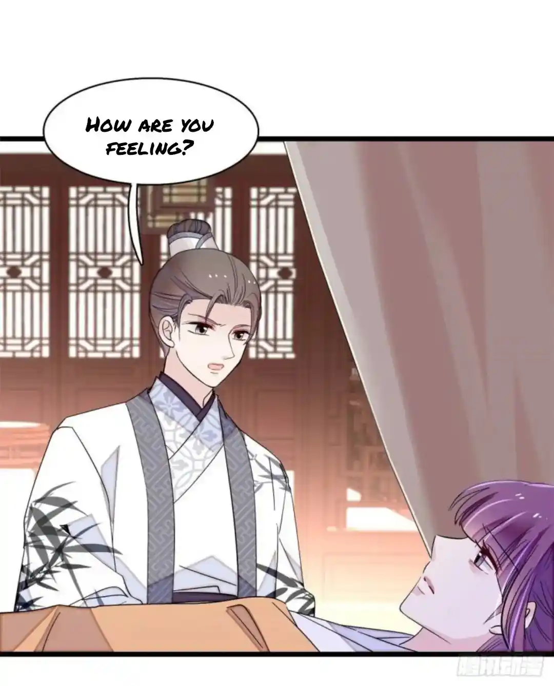 The Brocaded Tale Of The Girl Si Chapter 206