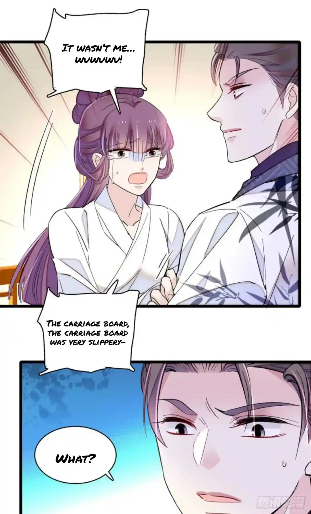 The Brocaded Tale Of The Girl Si Chapter 206