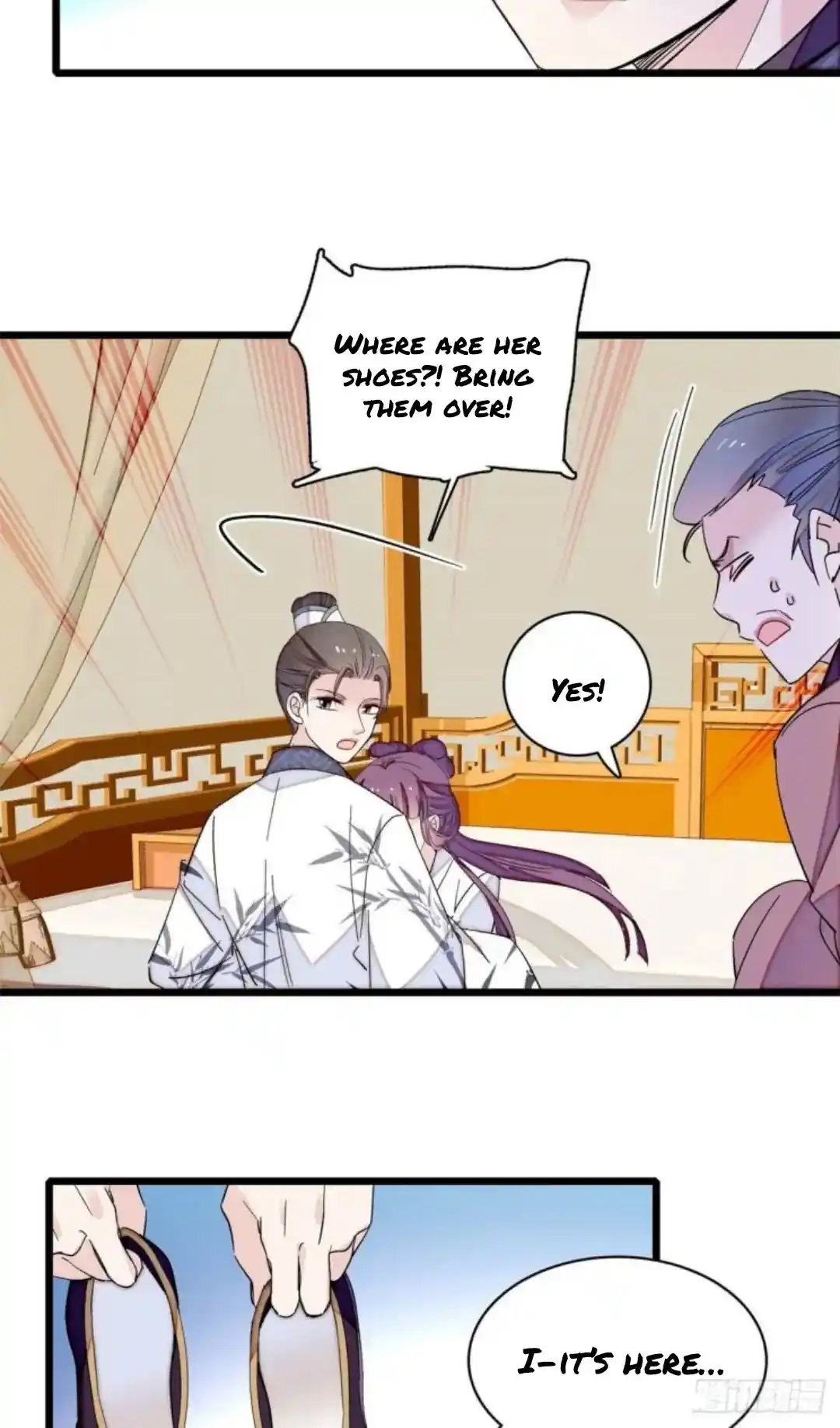 The Brocaded Tale Of The Girl Si Chapter 206