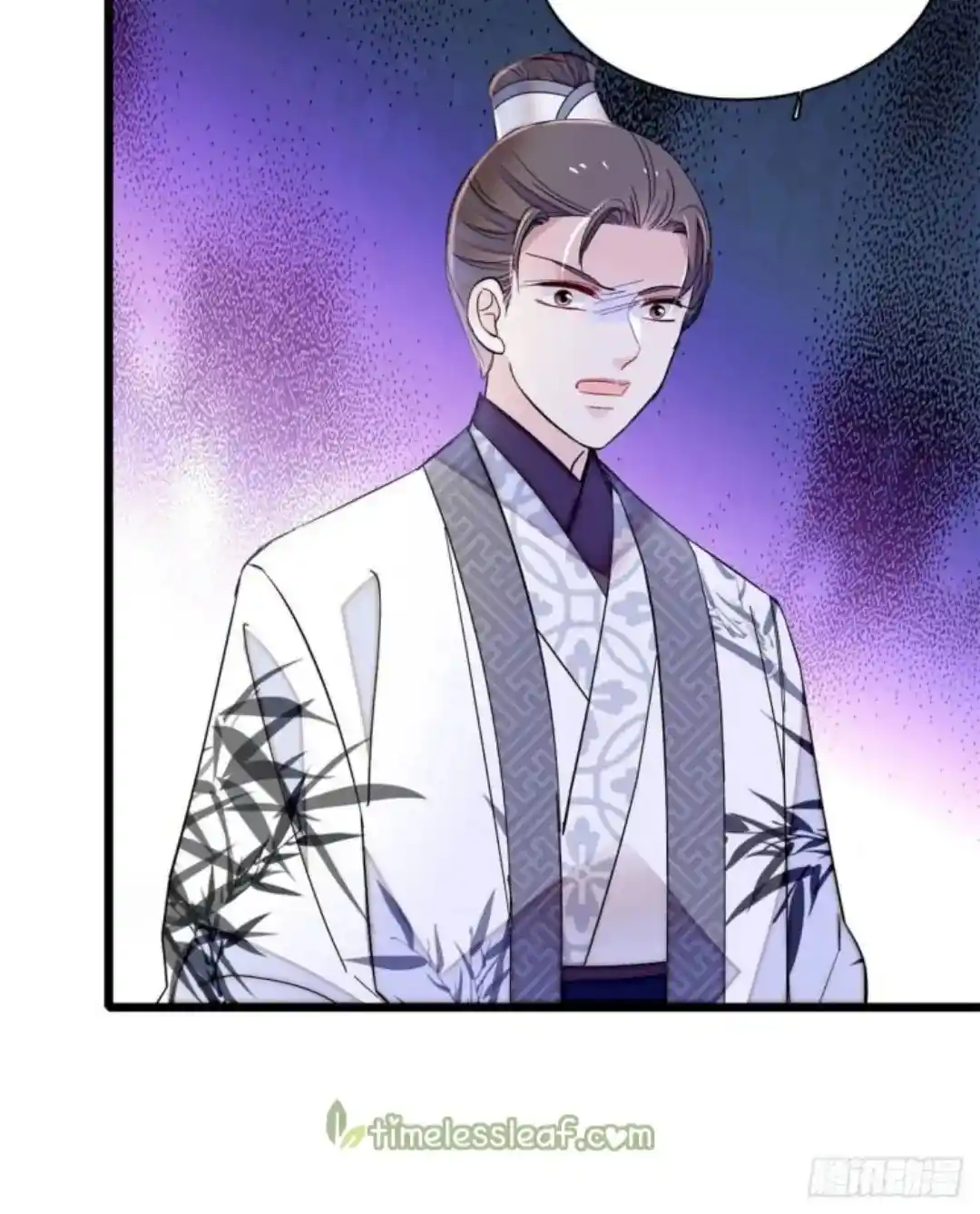 The Brocaded Tale Of The Girl Si Chapter 206