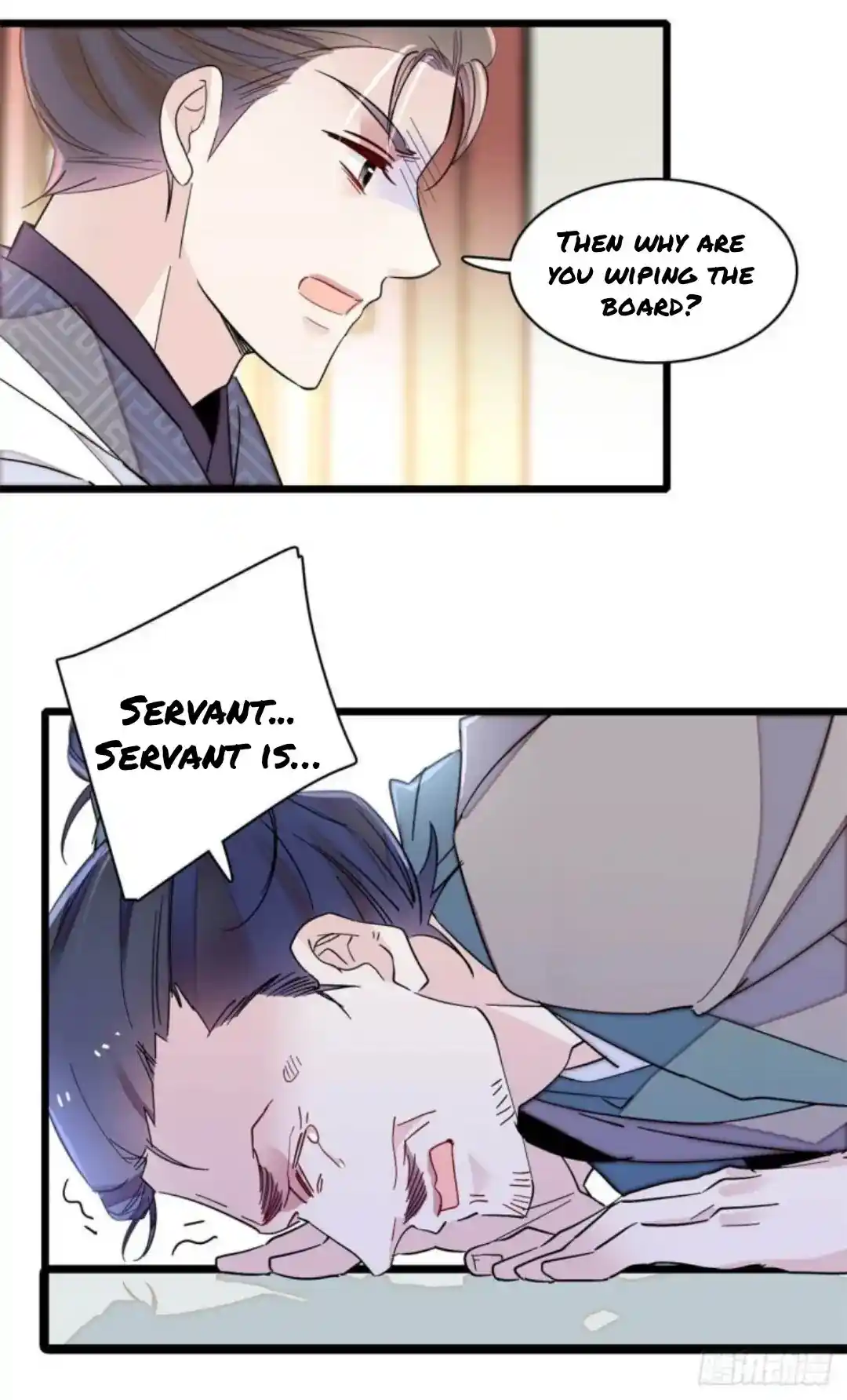 The Brocaded Tale Of The Girl Si Chapter 206