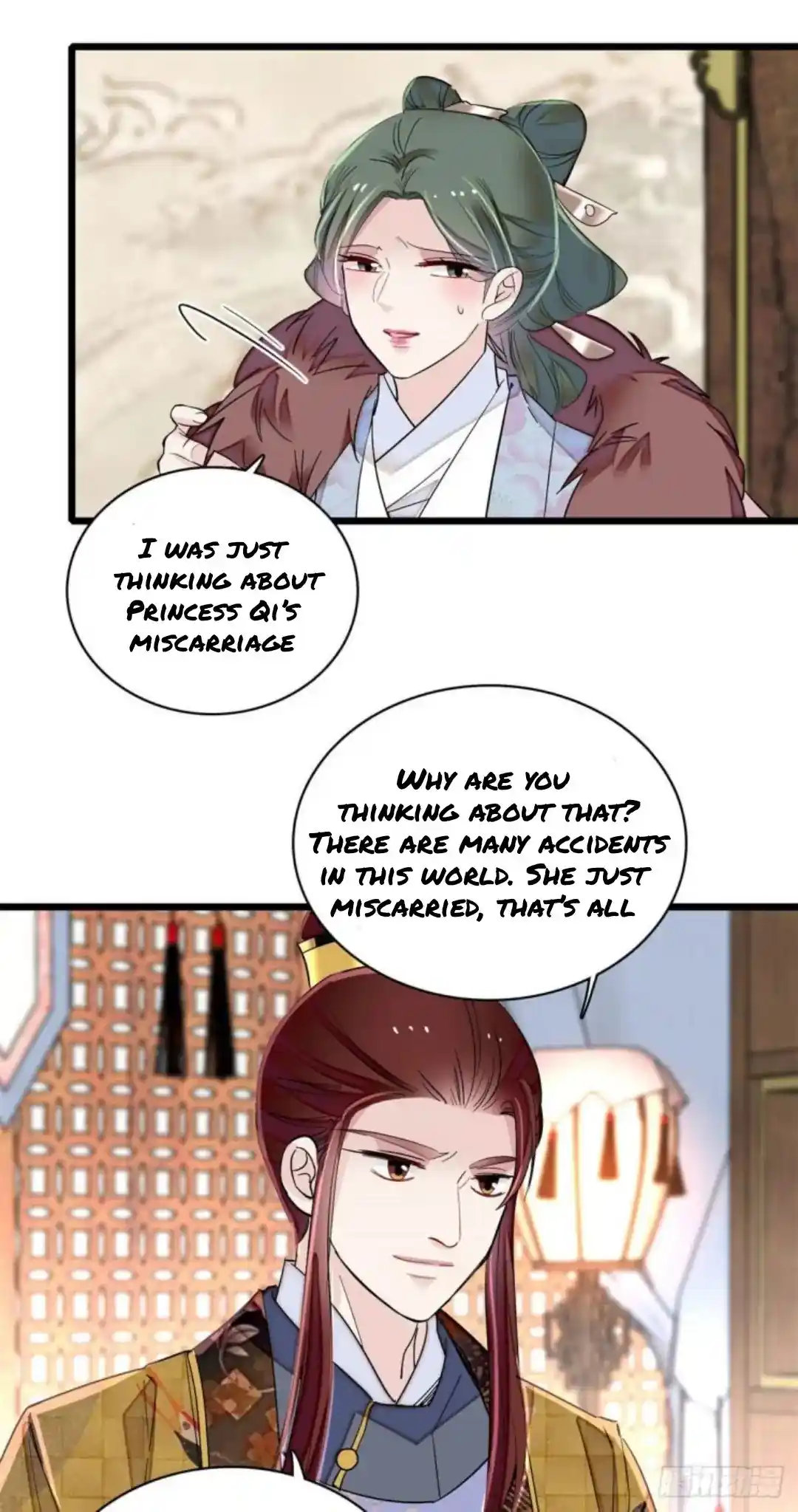 The Brocaded Tale Of The Girl Si Chapter 206