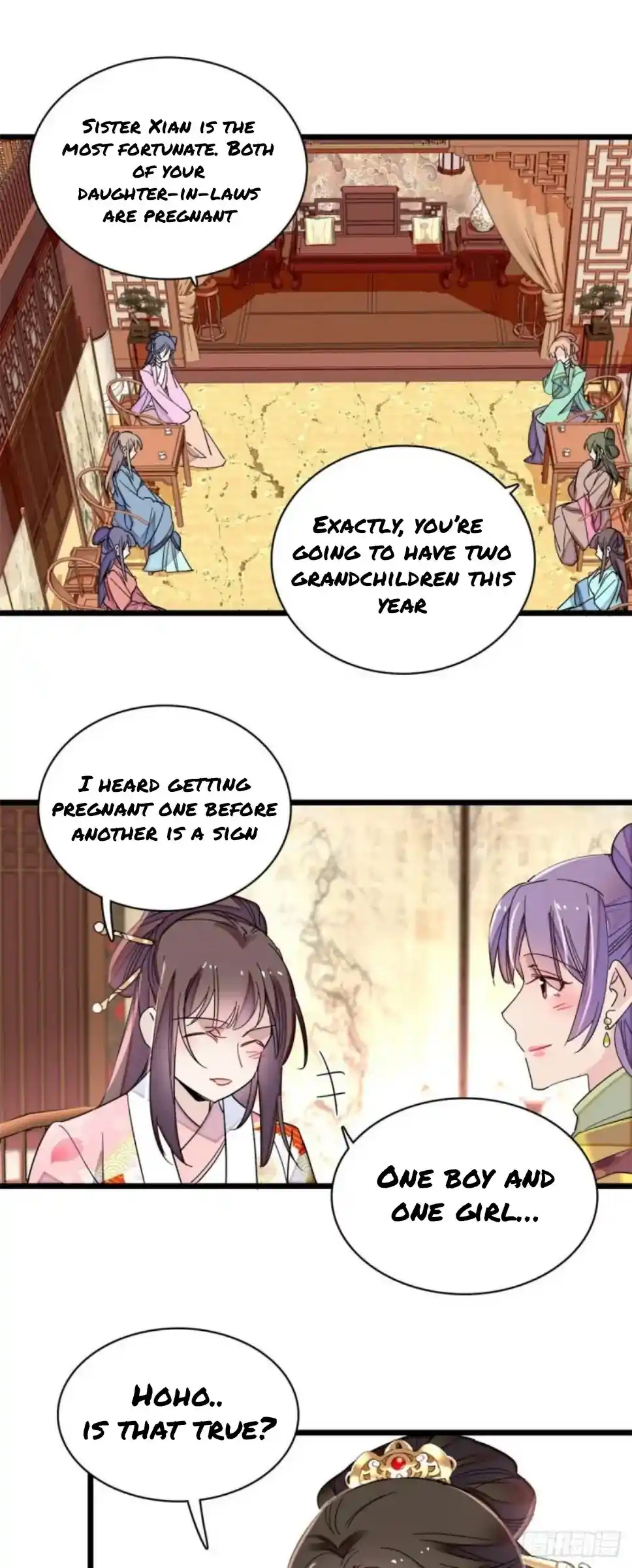 The Brocaded Tale Of The Girl Si Chapter 206