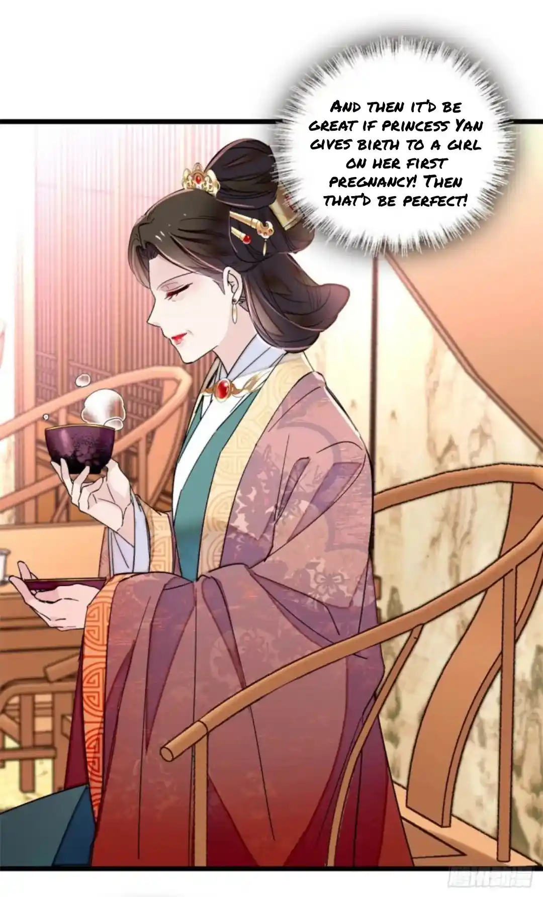 The Brocaded Tale Of The Girl Si Chapter 206