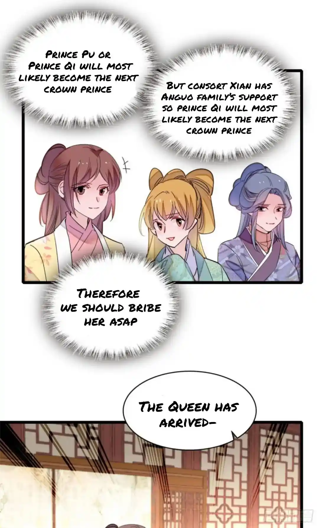 The Brocaded Tale Of The Girl Si Chapter 206