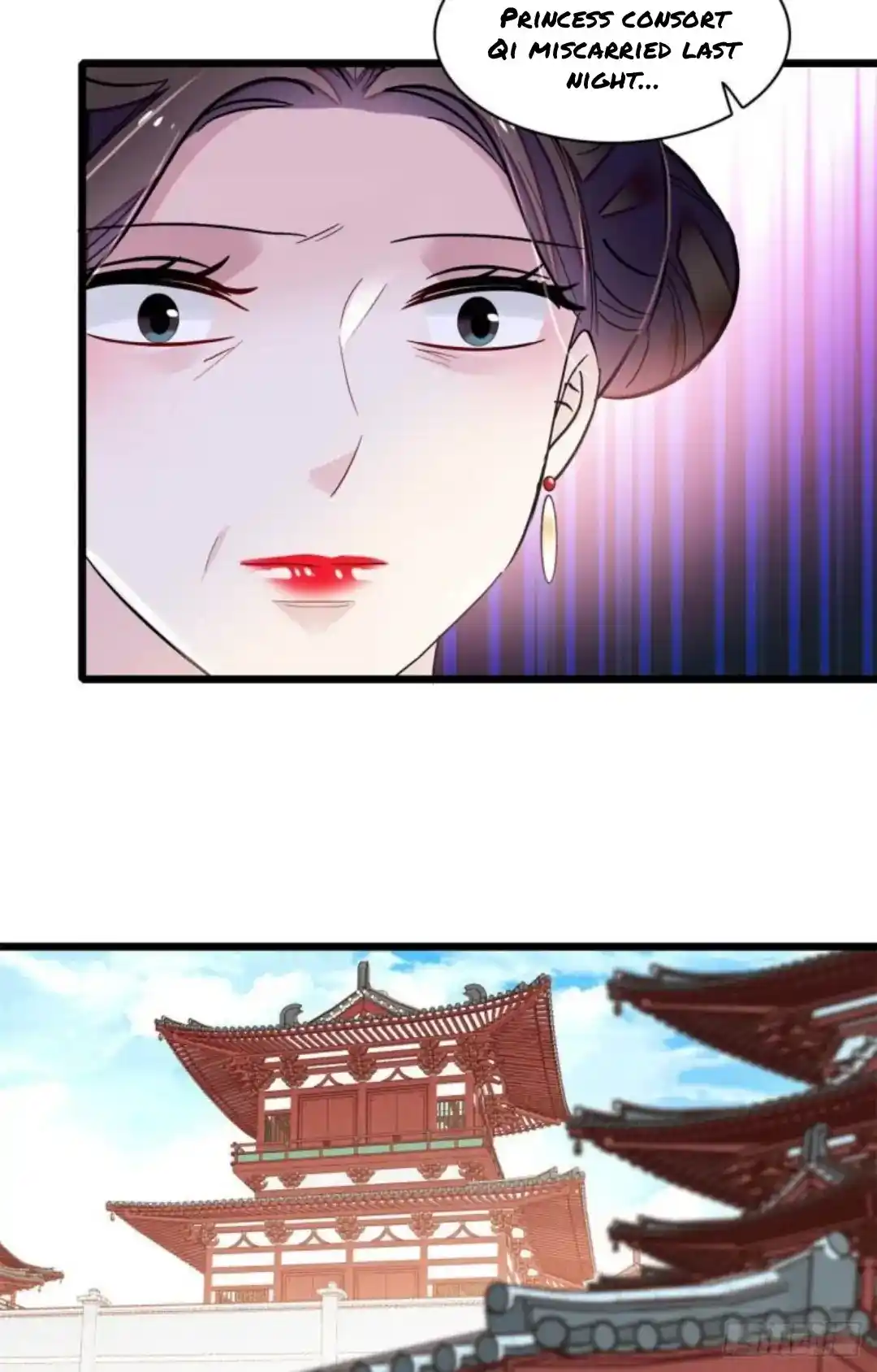 The Brocaded Tale Of The Girl Si Chapter 206