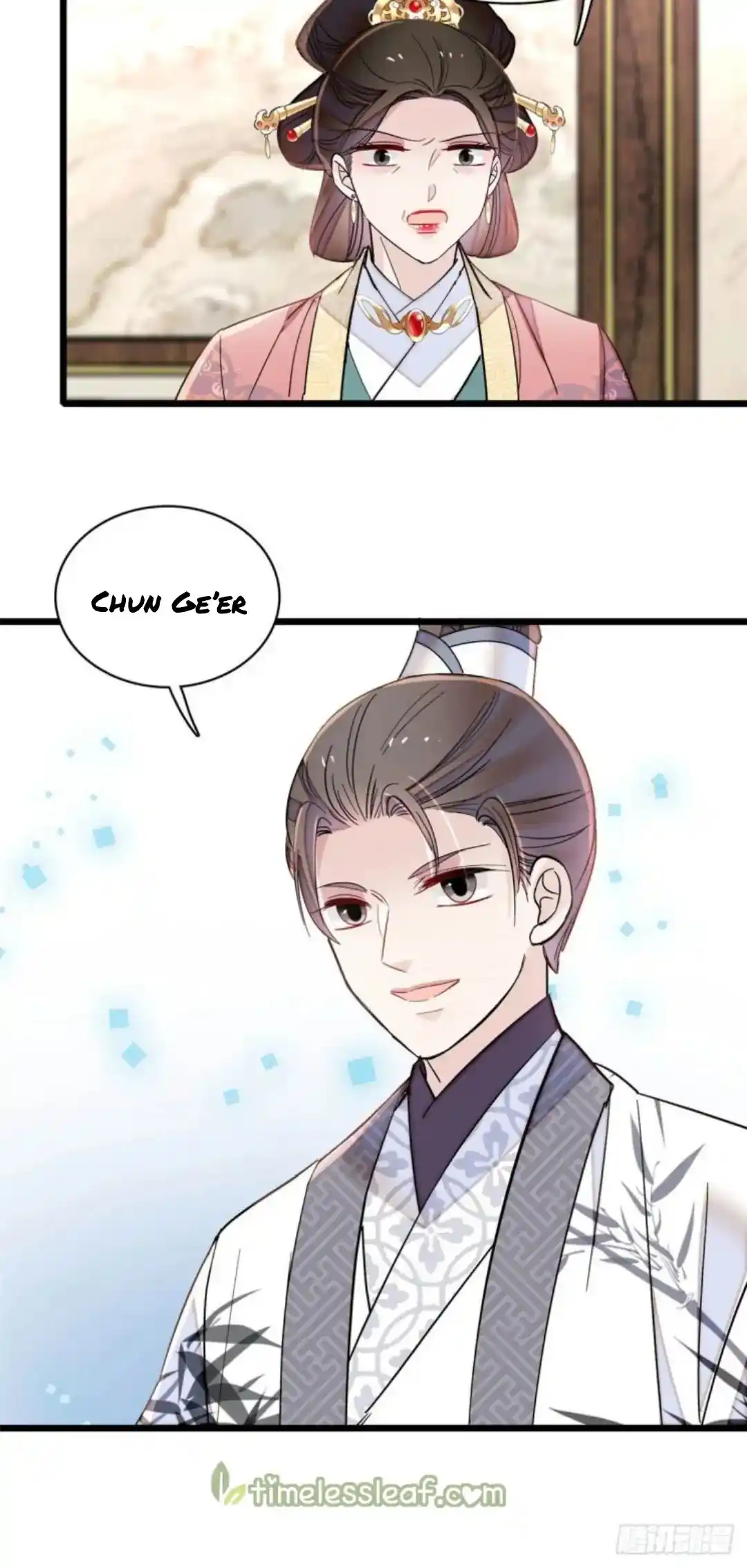 The Brocaded Tale Of The Girl Si Chapter 206