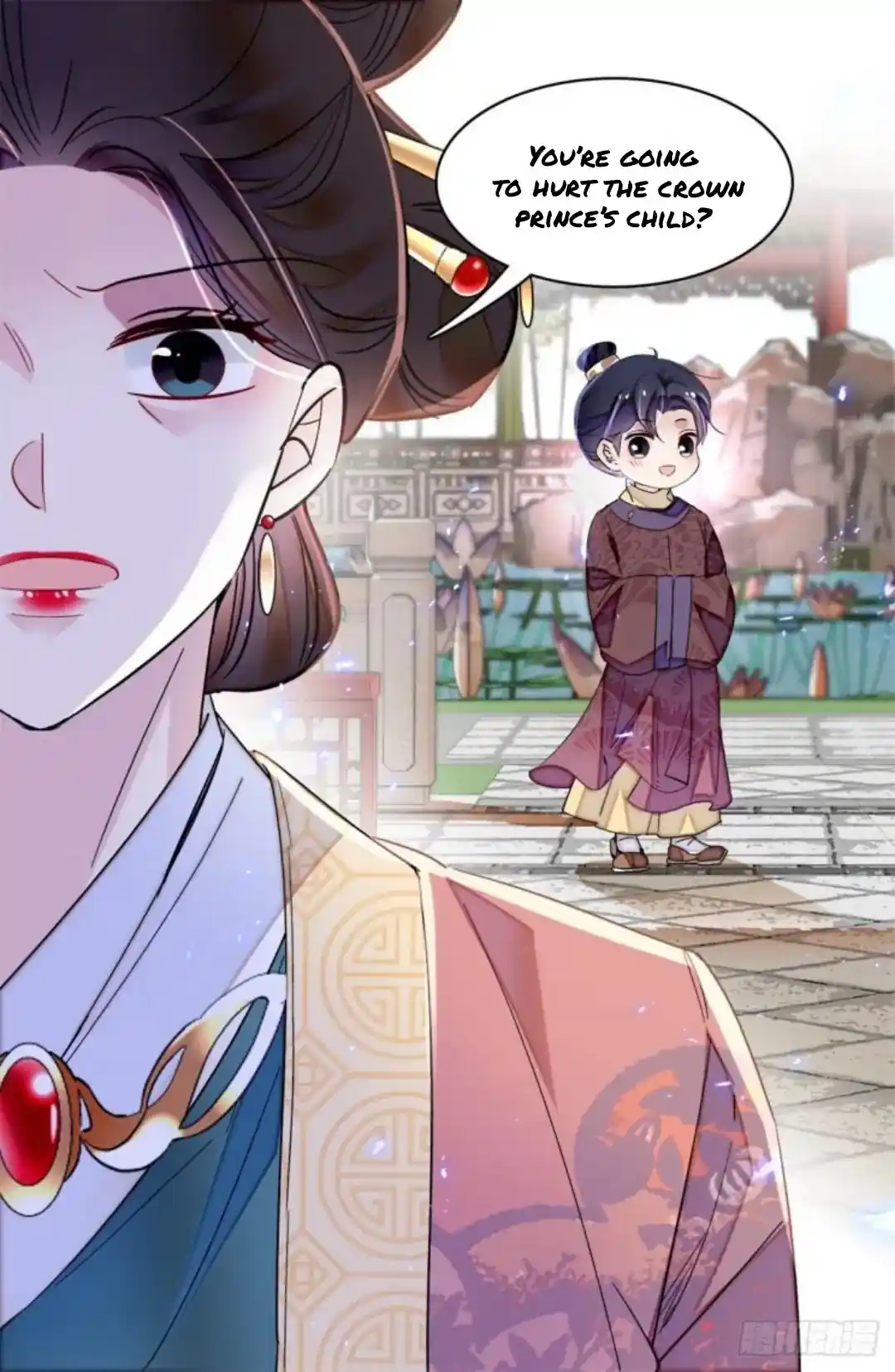 The Brocaded Tale Of The Girl Si Chapter 206