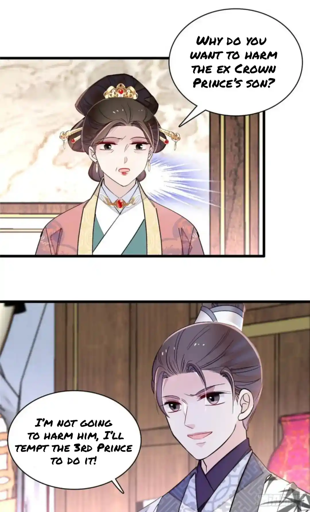 The Brocaded Tale Of The Girl Si Chapter 207