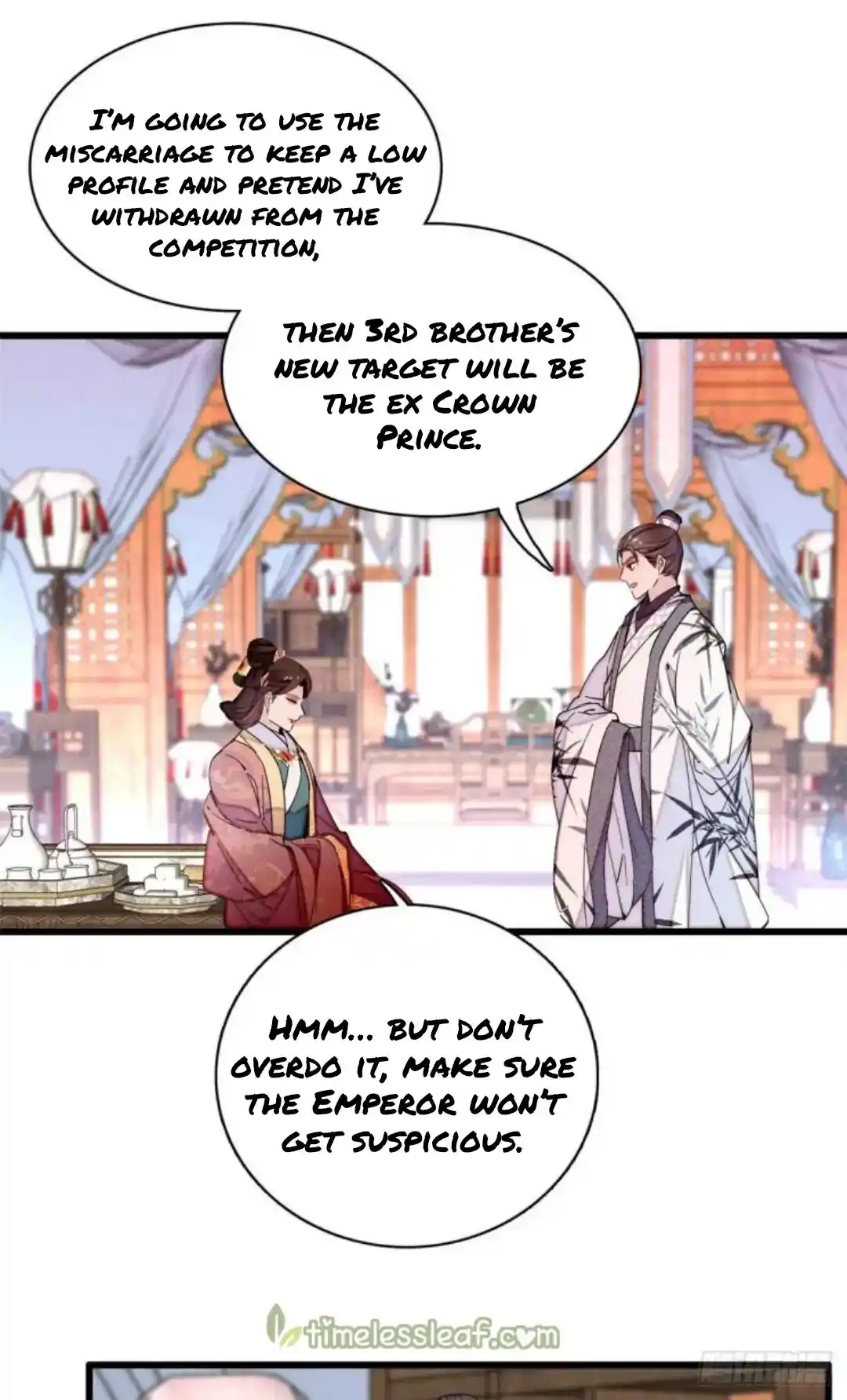 The Brocaded Tale Of The Girl Si Chapter 207