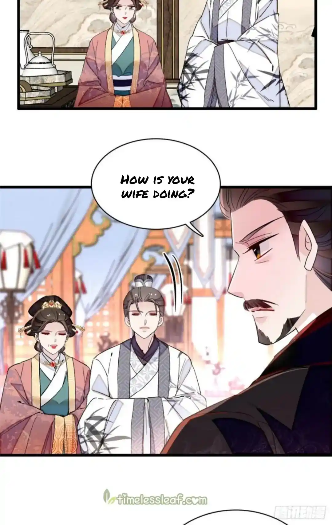 The Brocaded Tale Of The Girl Si Chapter 207