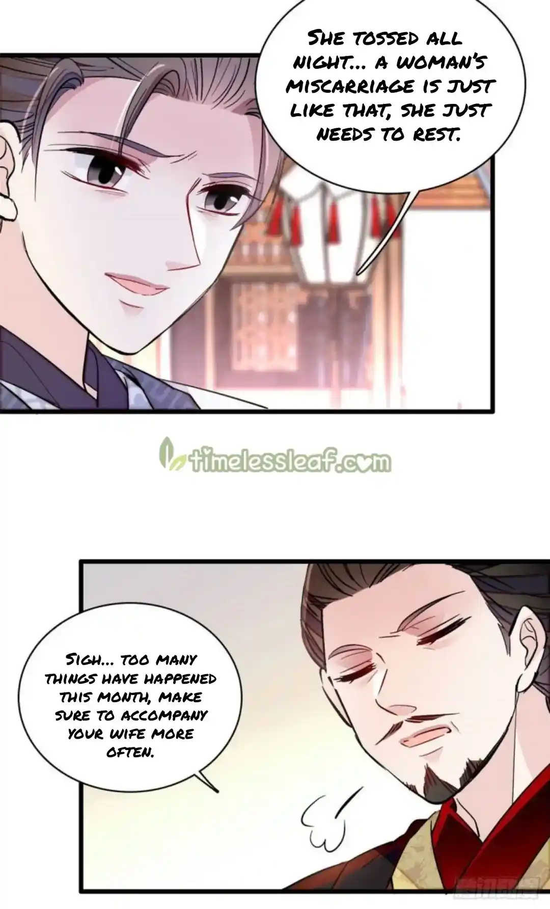 The Brocaded Tale Of The Girl Si Chapter 207