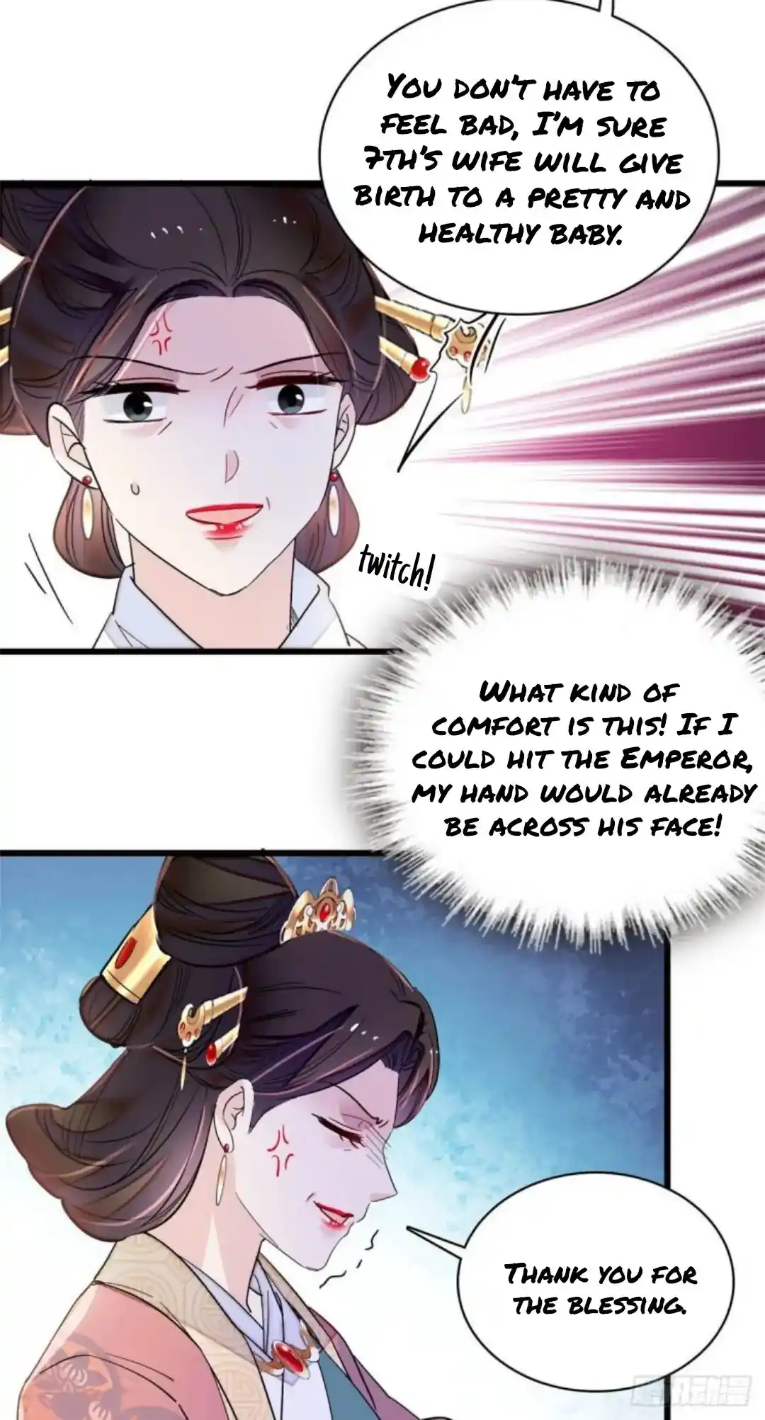 The Brocaded Tale Of The Girl Si Chapter 207