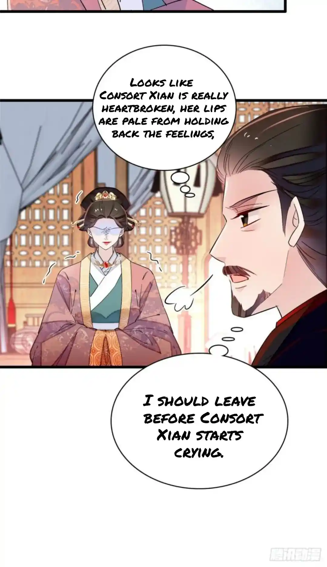 The Brocaded Tale Of The Girl Si Chapter 207