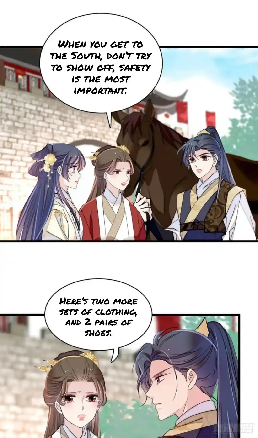 The Brocaded Tale Of The Girl Si Chapter 207