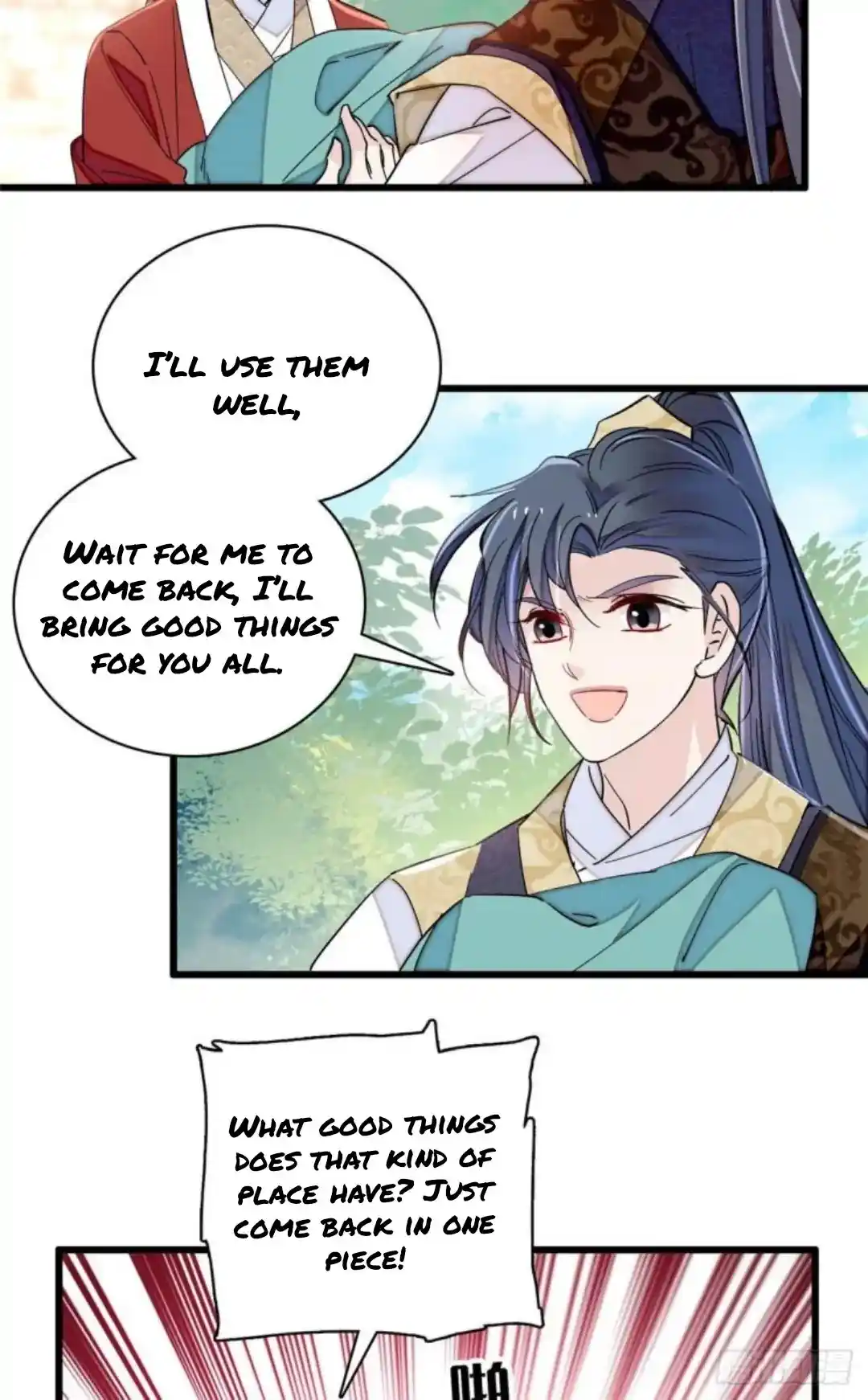 The Brocaded Tale Of The Girl Si Chapter 207