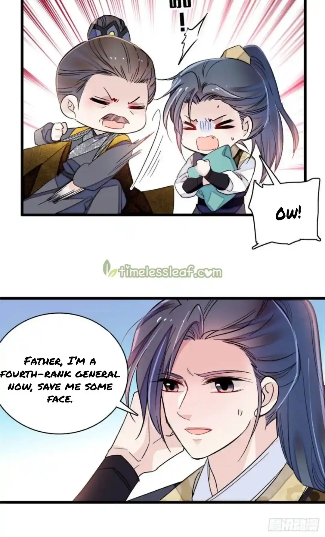 The Brocaded Tale Of The Girl Si Chapter 207