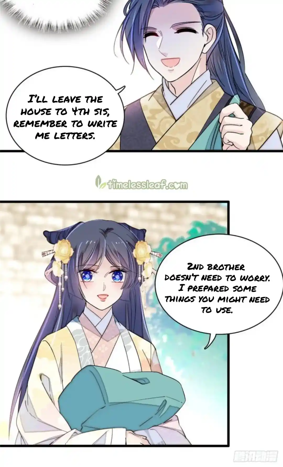 The Brocaded Tale Of The Girl Si Chapter 207