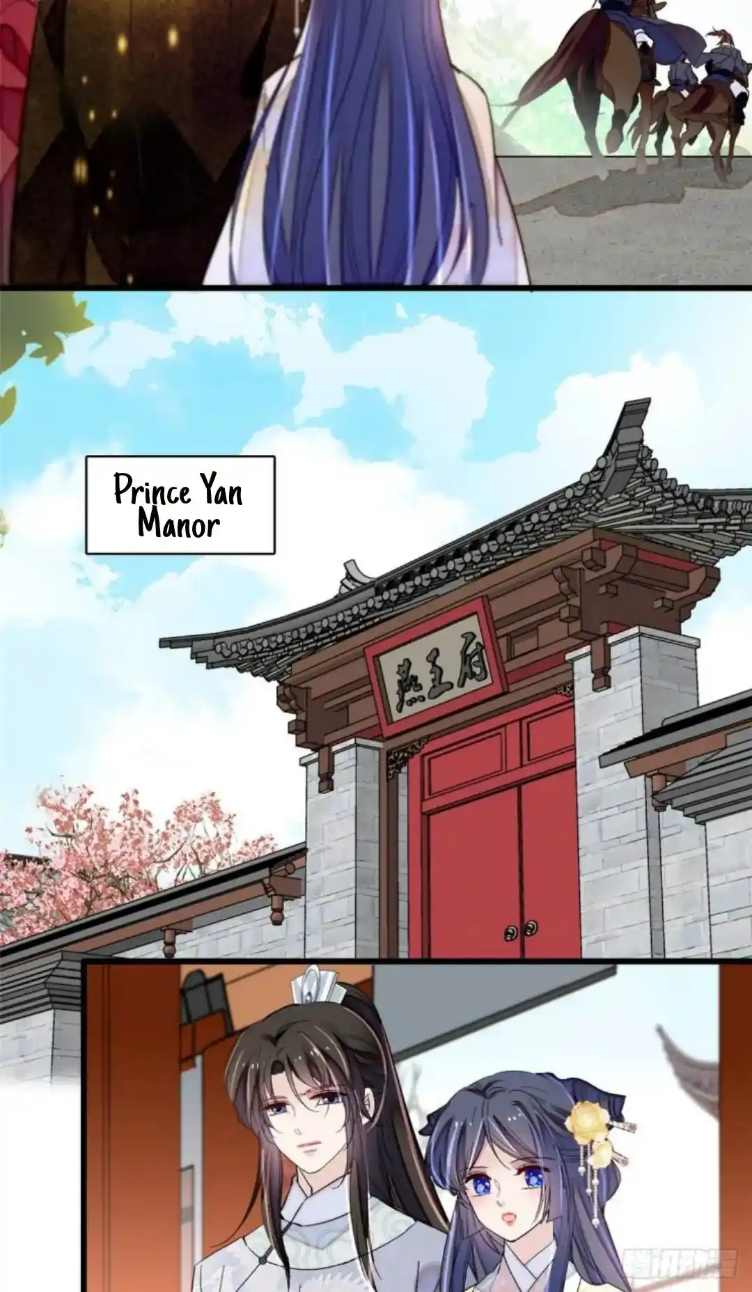 The Brocaded Tale Of The Girl Si Chapter 207