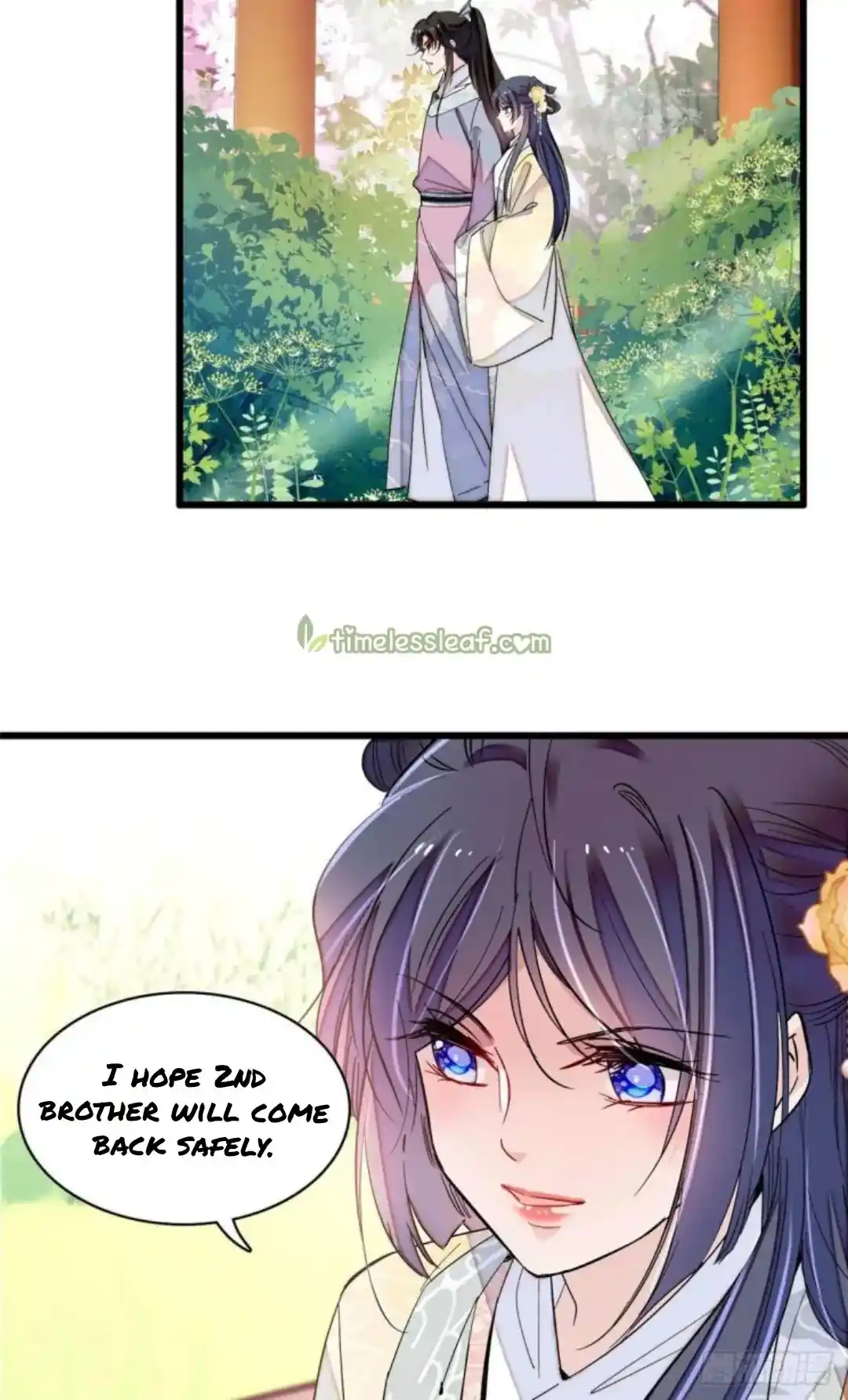 The Brocaded Tale Of The Girl Si Chapter 207