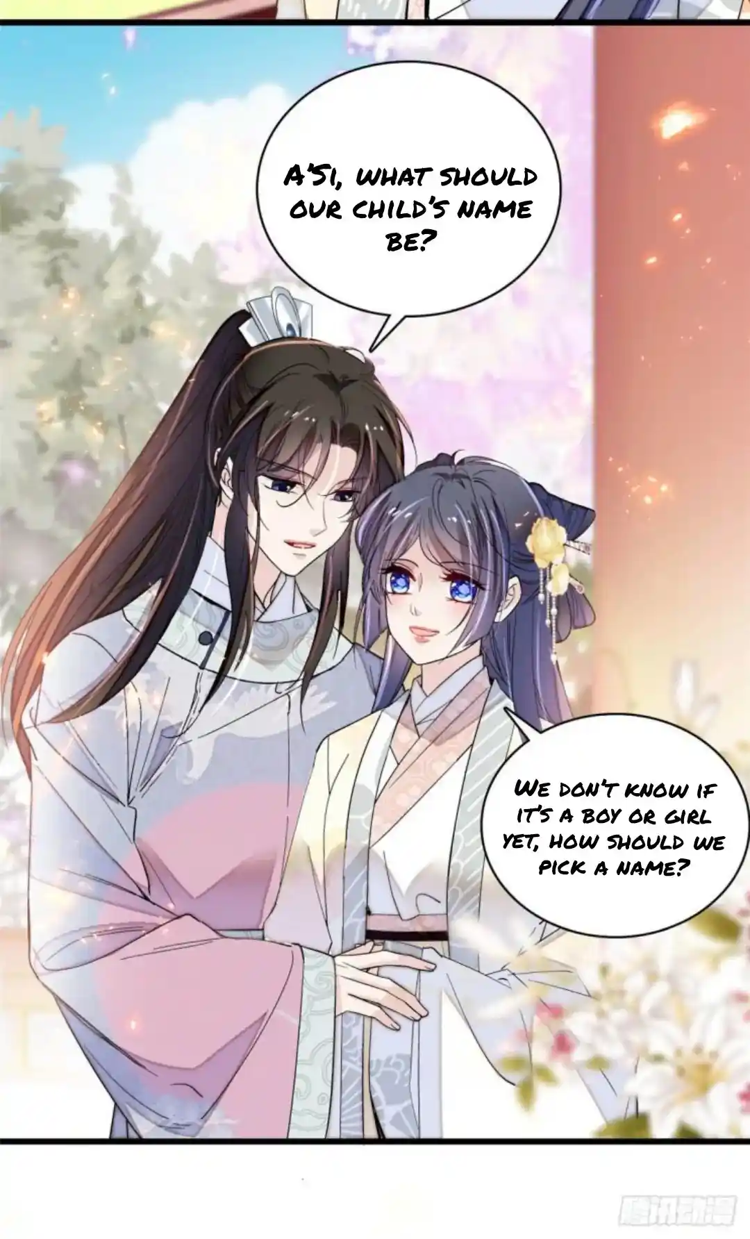 The Brocaded Tale Of The Girl Si Chapter 207