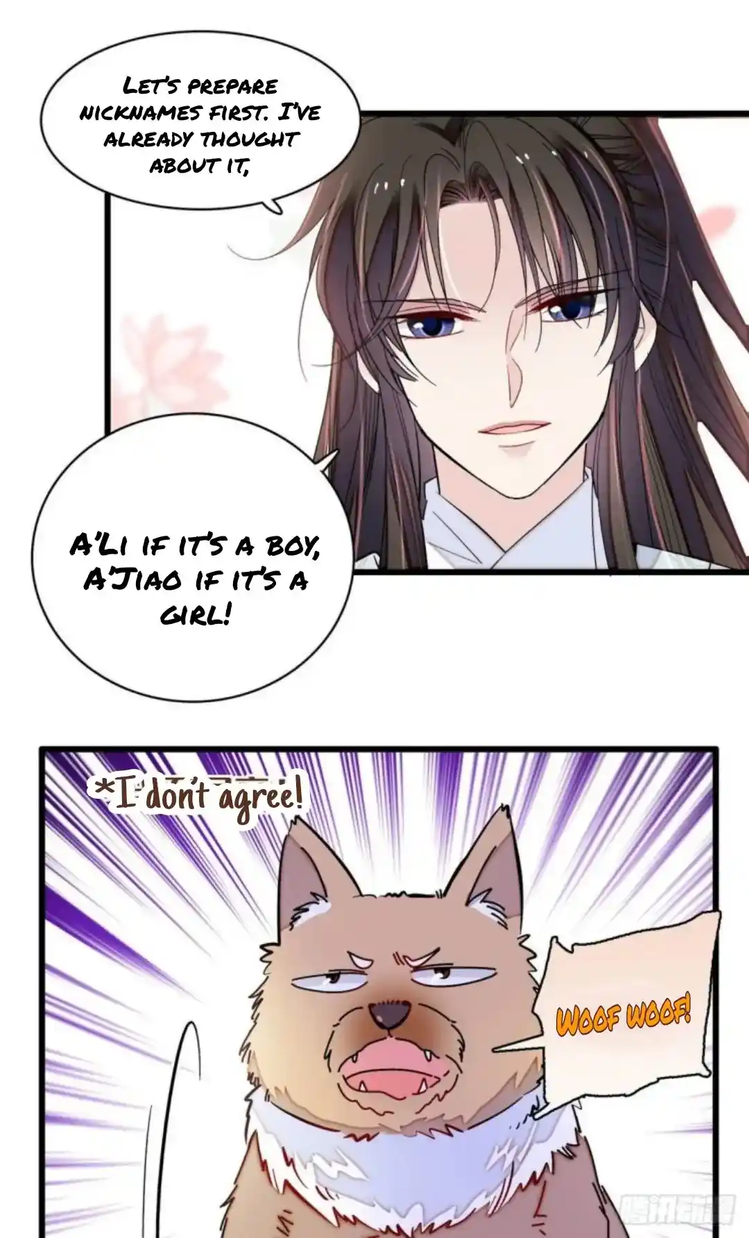 The Brocaded Tale Of The Girl Si Chapter 207