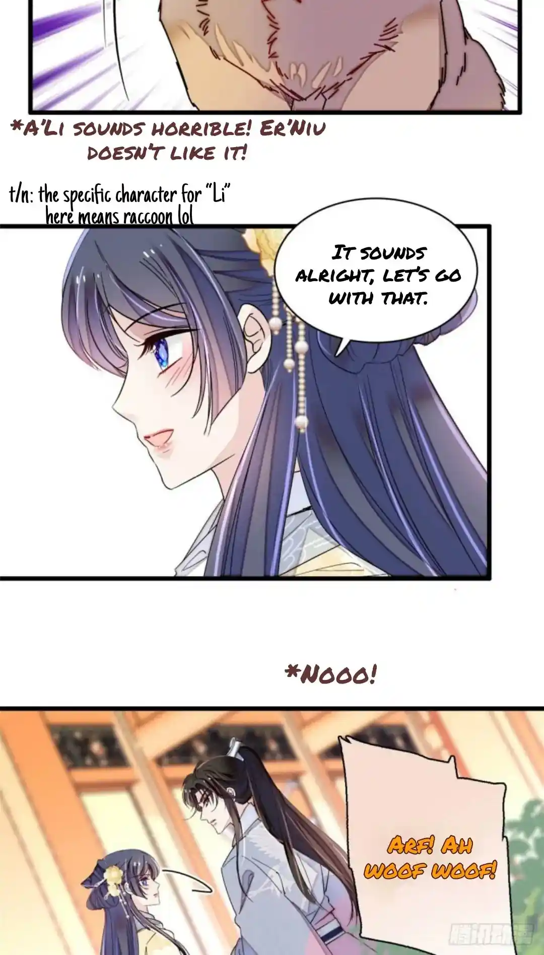 The Brocaded Tale Of The Girl Si Chapter 207