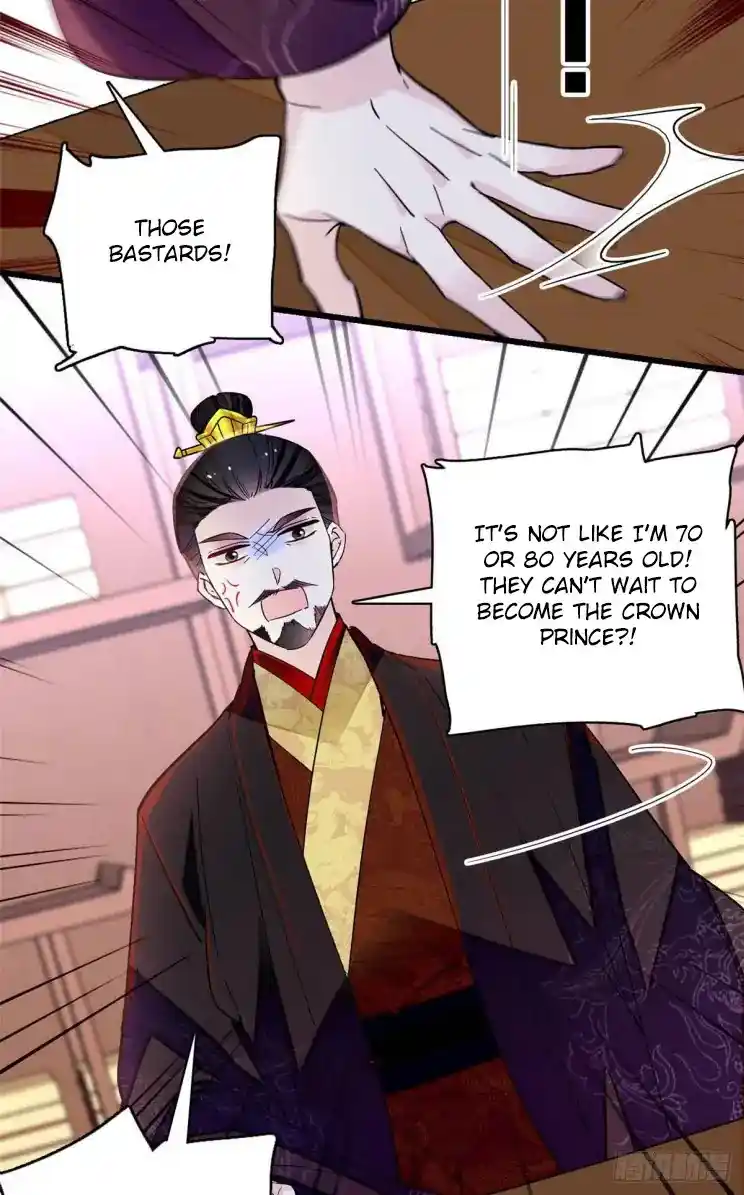 The Brocaded Tale Of The Girl Si Chapter 208