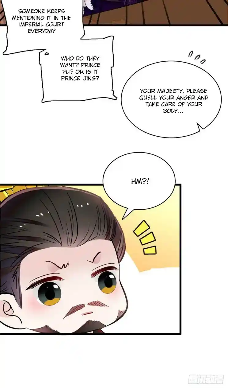 The Brocaded Tale Of The Girl Si Chapter 208