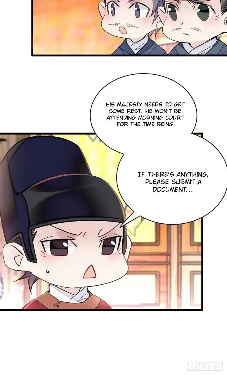 The Brocaded Tale Of The Girl Si Chapter 208