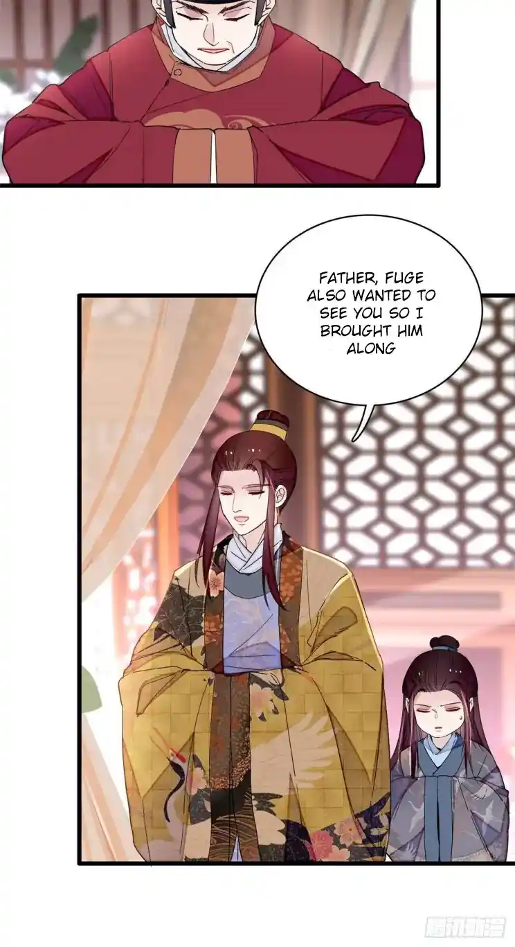 The Brocaded Tale Of The Girl Si Chapter 208