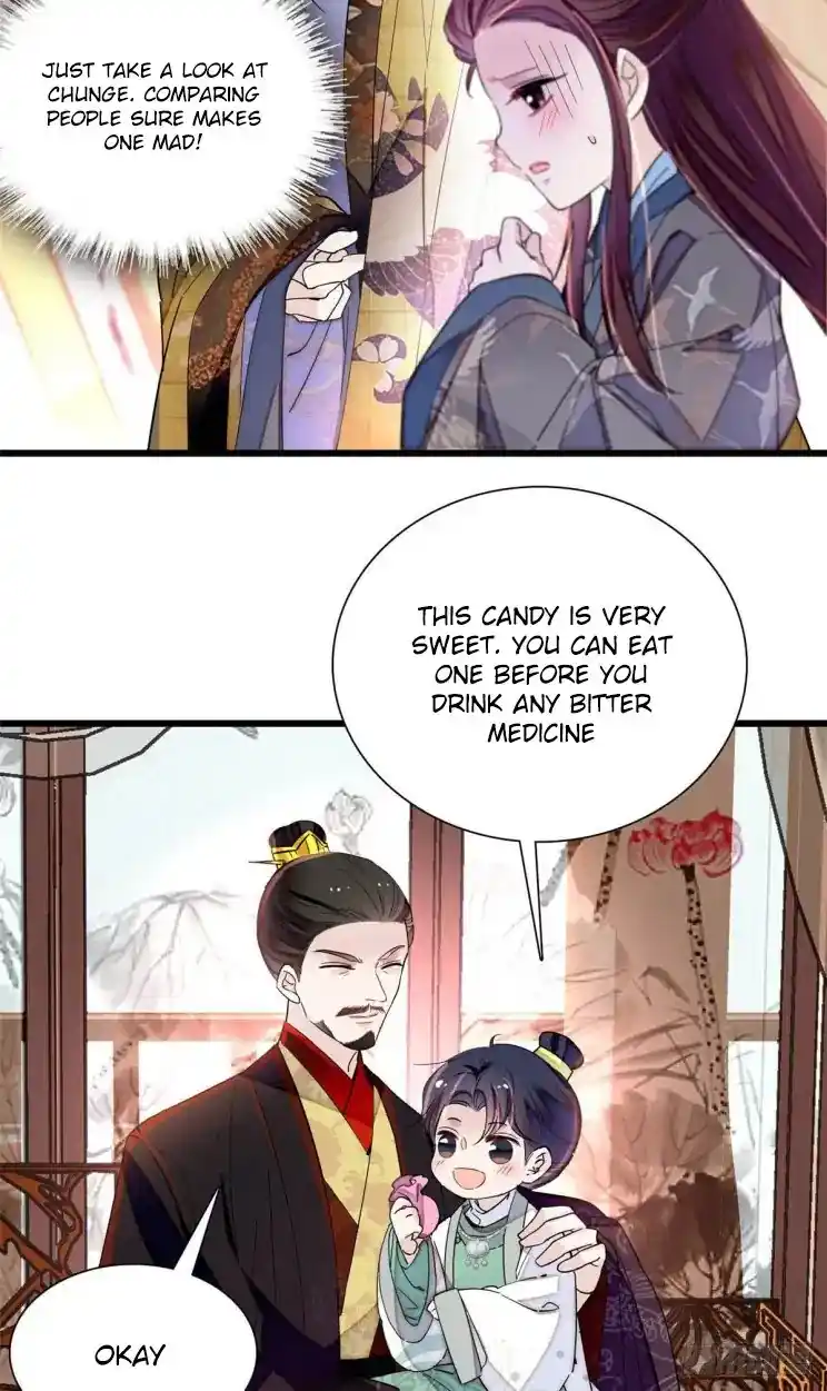 The Brocaded Tale Of The Girl Si Chapter 208