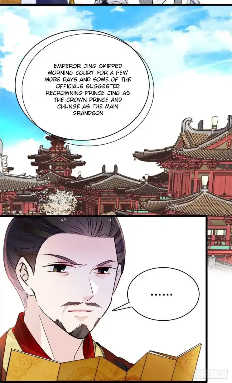 The Brocaded Tale Of The Girl Si Chapter 208