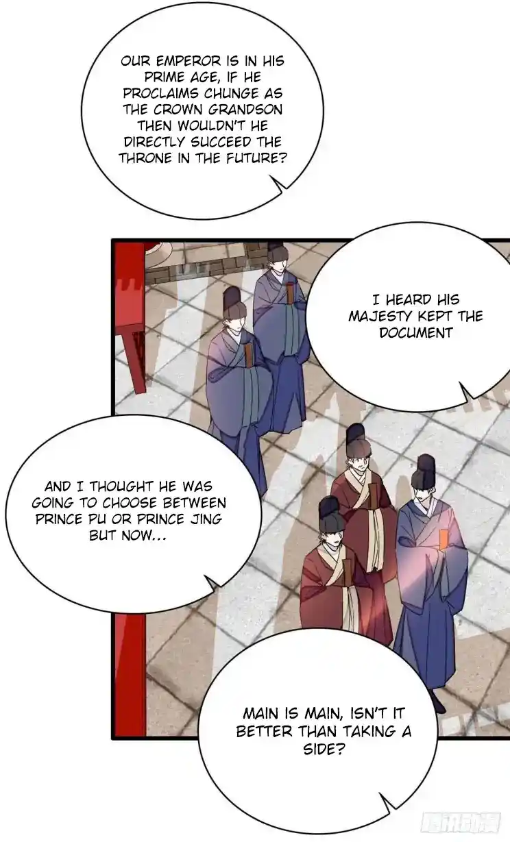 The Brocaded Tale Of The Girl Si Chapter 208