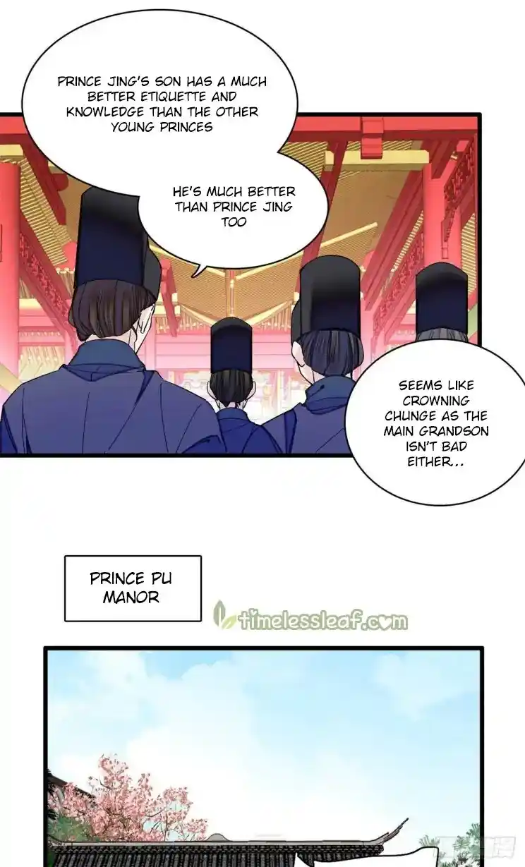 The Brocaded Tale Of The Girl Si Chapter 208