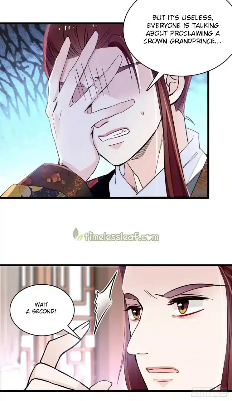 The Brocaded Tale Of The Girl Si Chapter 208