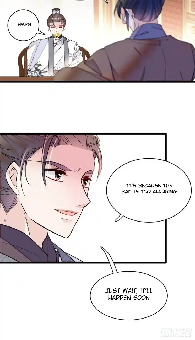 The Brocaded Tale Of The Girl Si Chapter 208