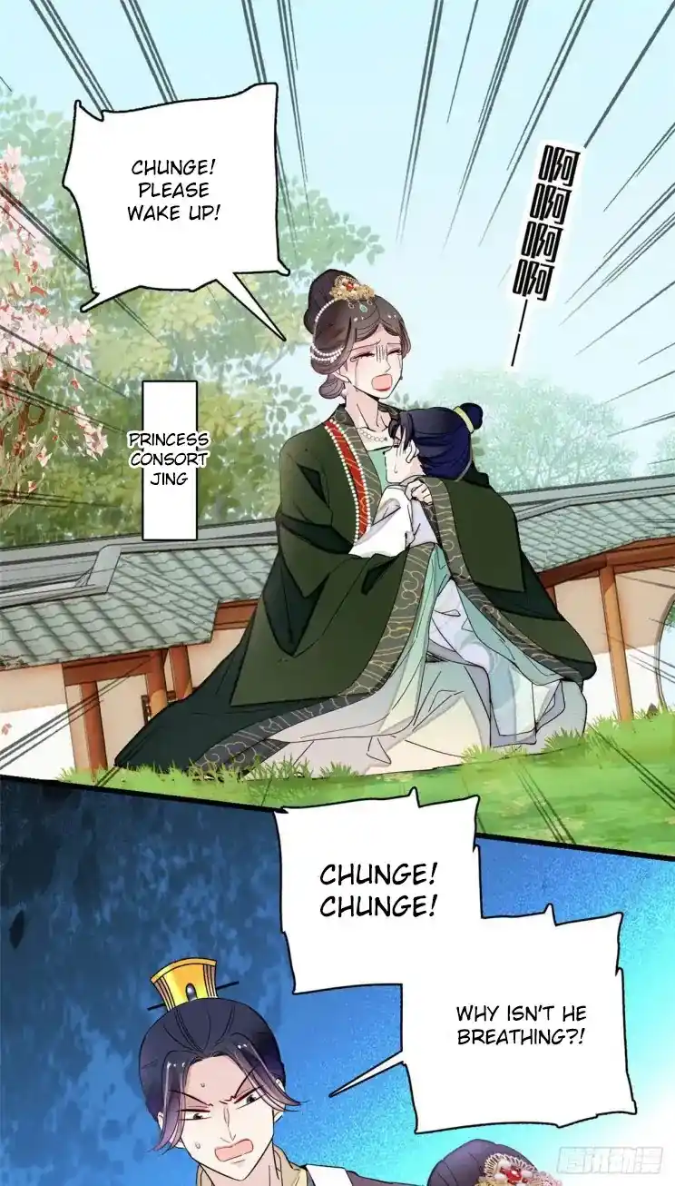 The Brocaded Tale Of The Girl Si Chapter 208