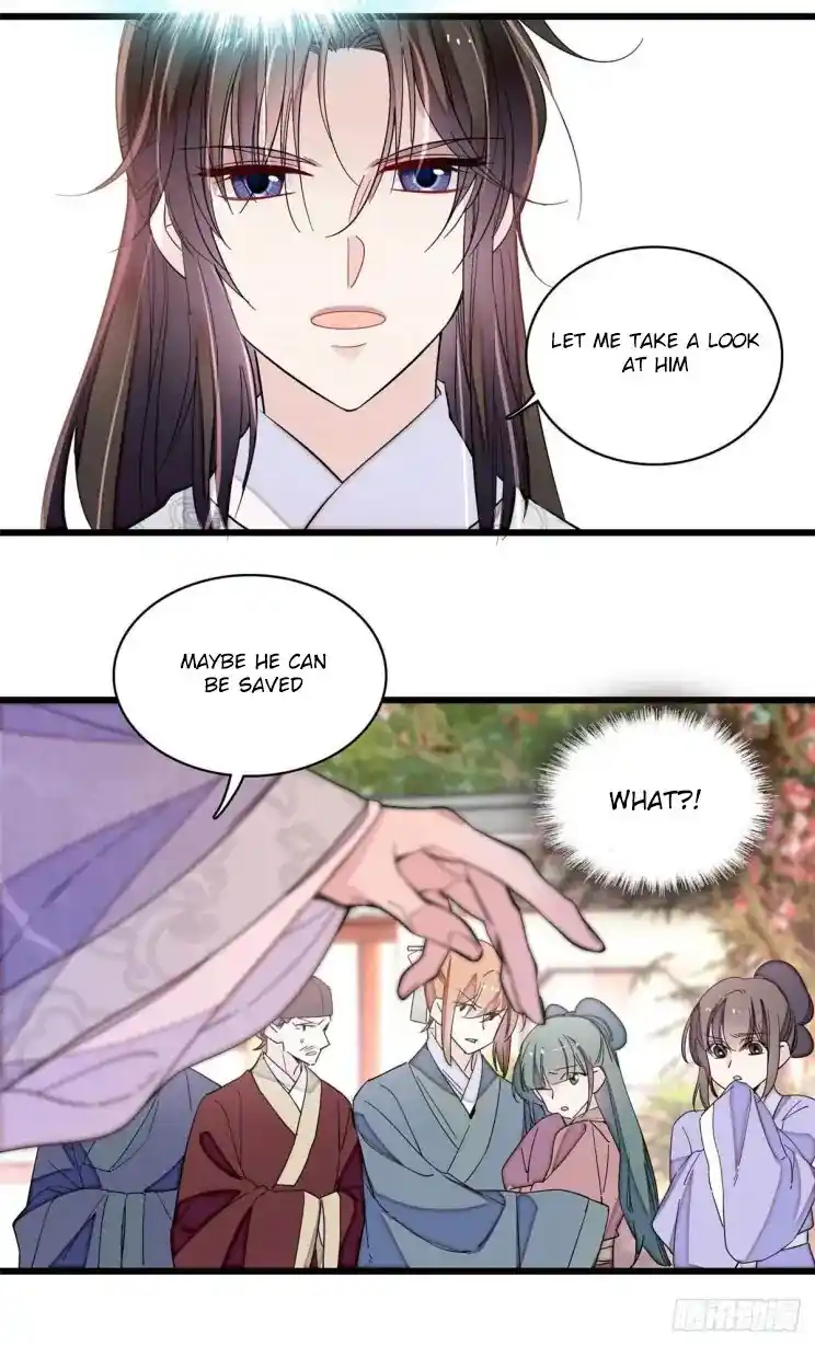 The Brocaded Tale Of The Girl Si Chapter 208