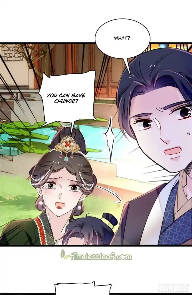 The Brocaded Tale Of The Girl Si Chapter 209