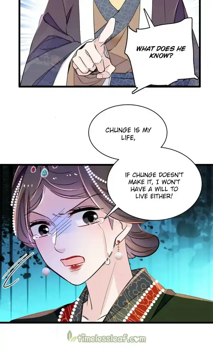 The Brocaded Tale Of The Girl Si Chapter 209