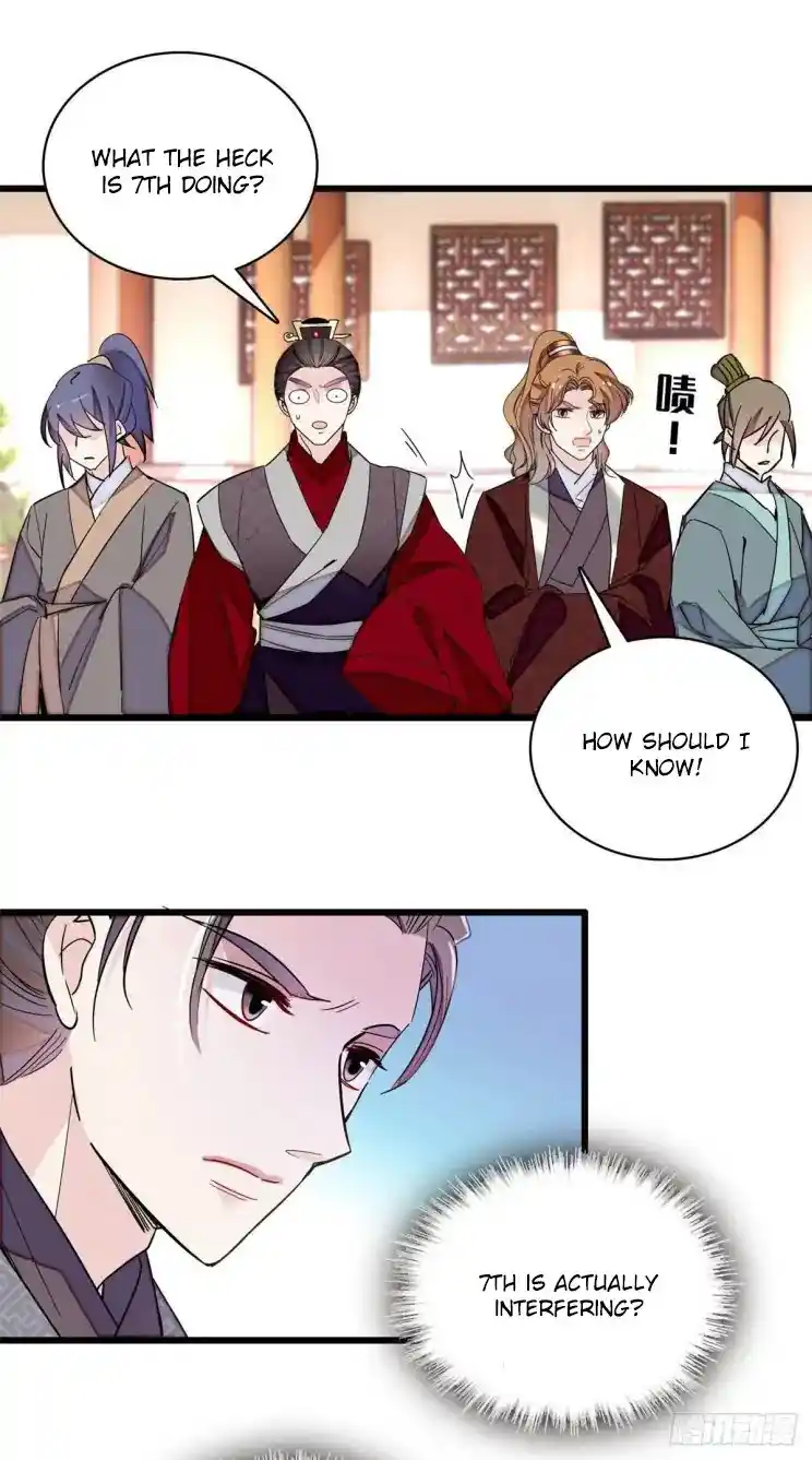 The Brocaded Tale Of The Girl Si Chapter 209