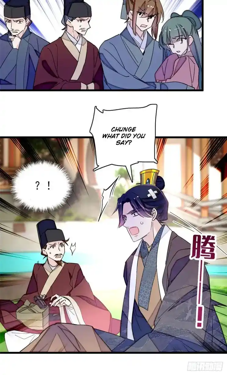 The Brocaded Tale Of The Girl Si Chapter 209