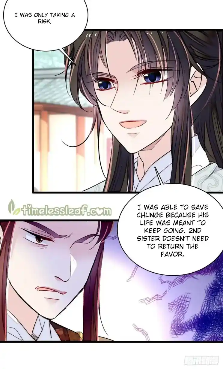 The Brocaded Tale Of The Girl Si Chapter 209