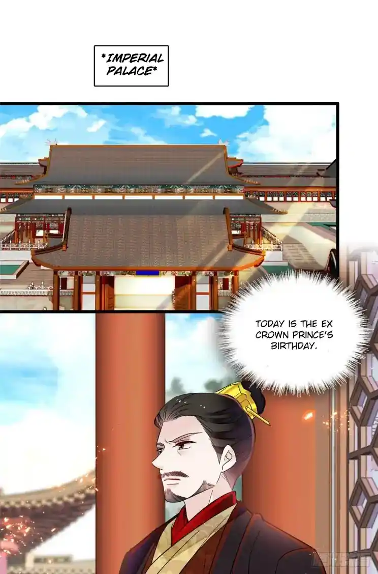 The Brocaded Tale Of The Girl Si Chapter 209