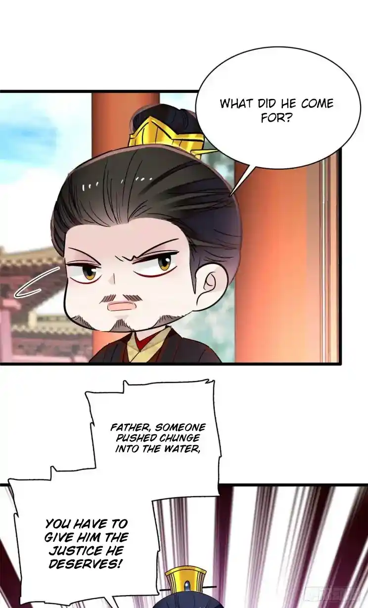 The Brocaded Tale Of The Girl Si Chapter 209