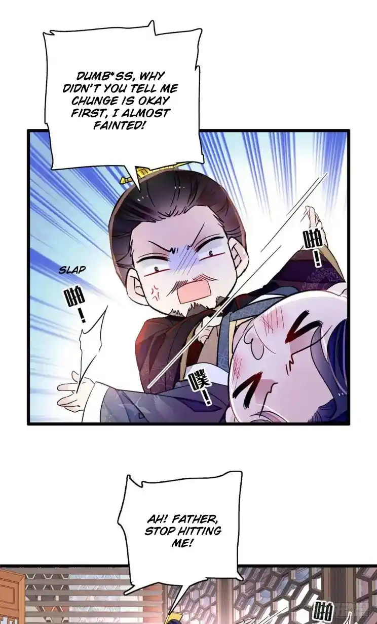 The Brocaded Tale Of The Girl Si Chapter 209